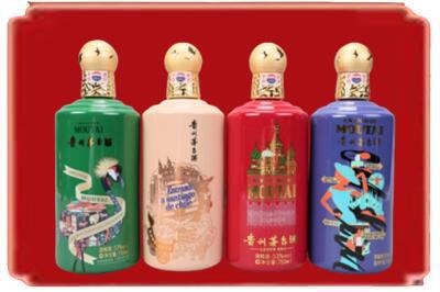 清河县烟酒回收走进系列茅台.jpg