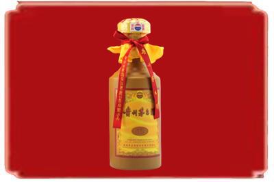 清河县烟酒回收15年茅台酒.jpg
