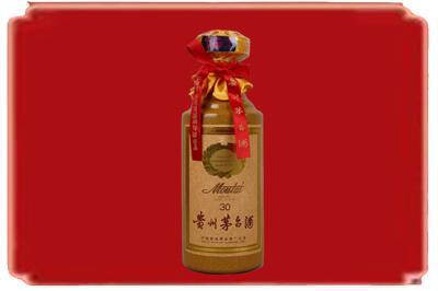 清河县烟酒回收30年份茅台酒.jpg