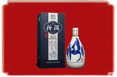 清河县烟酒回收汾酒.jpg